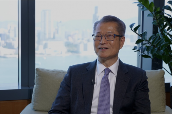 HK_SAR_Unveils_2026_Growth_Plan_as_Stocks_Soar video poster