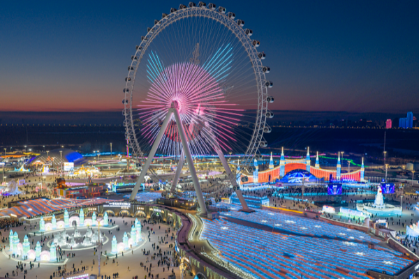 Harbin_s_Ice___Snow_World__The_Ultimate_Winter_Wonderland video poster