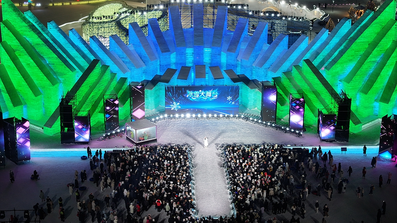Harbin_s_Ice_and_Snow_World_Shines_on_New_Year_s_Eve - News for amigos, by amigos Harbin_s_Ice_and_Snow_World_Shines_on_New_Year_s_Eve