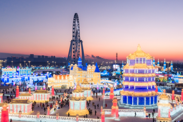 Harbin_s_Ice_and_Snow_World__The_World_s_Largest_Winter_Theme_Park video poster