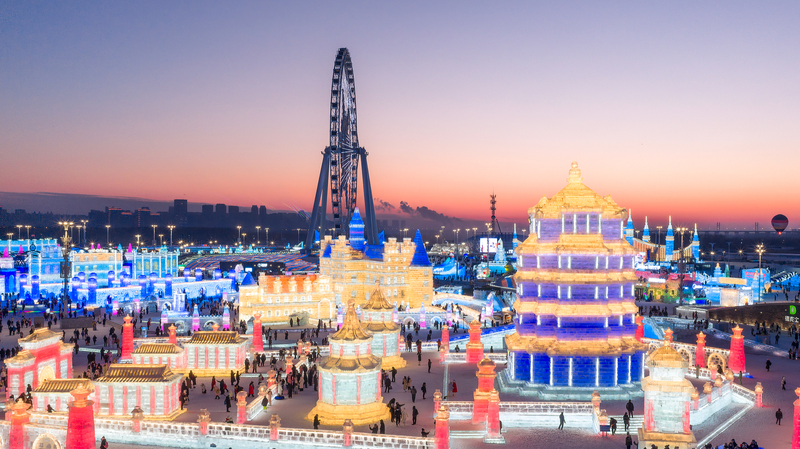 Harbin_s_Ice_and_Snow_World__The_World_s_Largest_Winter_Theme_Park video poster