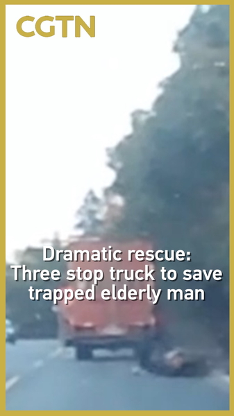 Heroic_Motorists_Rescue_Elderly_Man_Trapped_Under_Truck_in_Shaoyang video poster