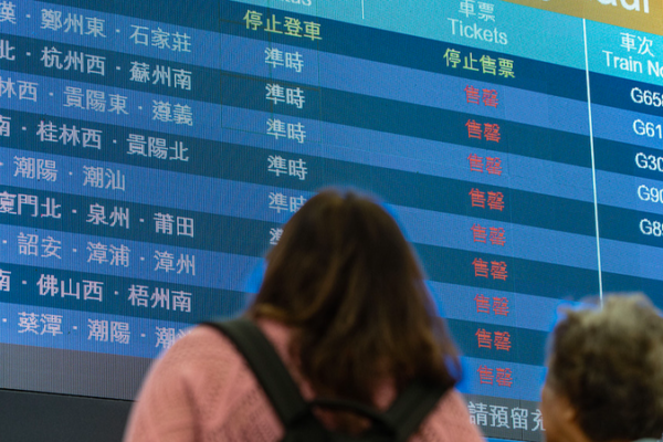 Hong_Kong_HSR_Expands_to_16_New_Mainland_Cities