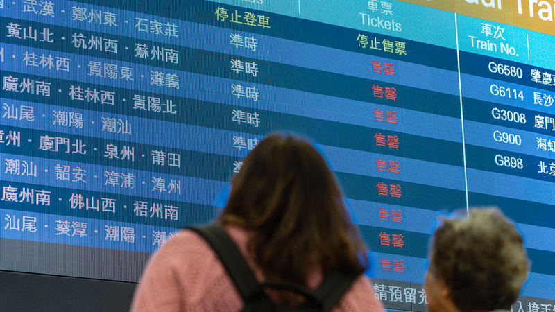 Hong_Kong_HSR_Expands_to_16_New_Mainland_Cities