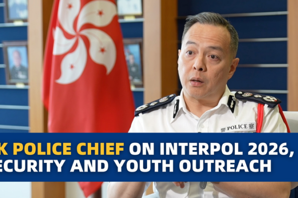 Hong_Kong_Preps_for_Interpol_2026_and_Boosts_Youth_Security_Outreach video poster