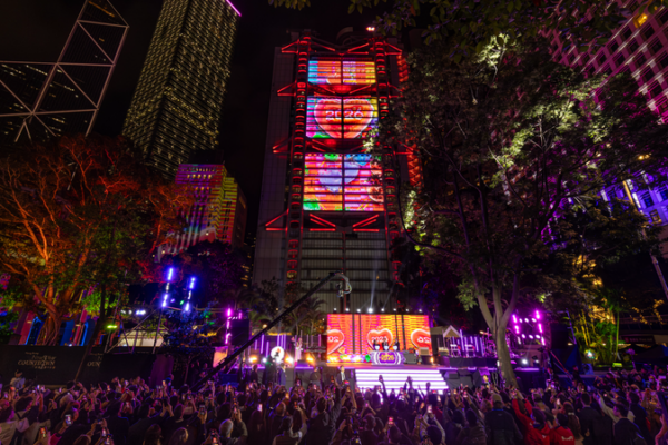 Hong_Kong_SAR_Rings_in_2026_with_Spectacular_Countdown_Show