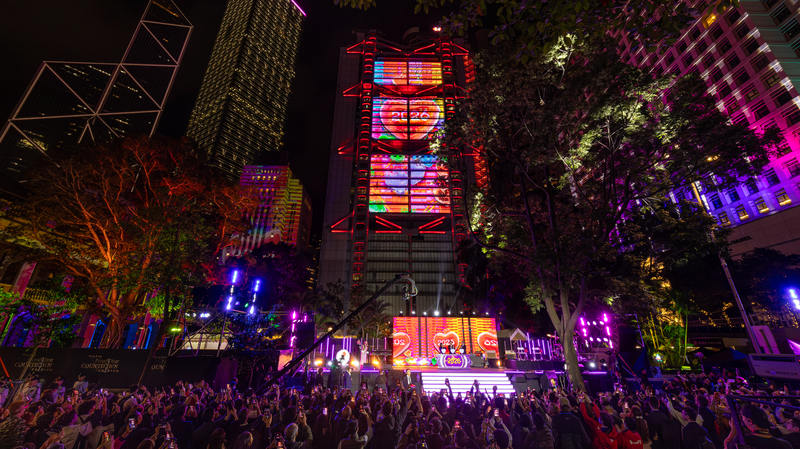 Hong_Kong_SAR_Rings_in_2026_with_Spectacular_Countdown_Show