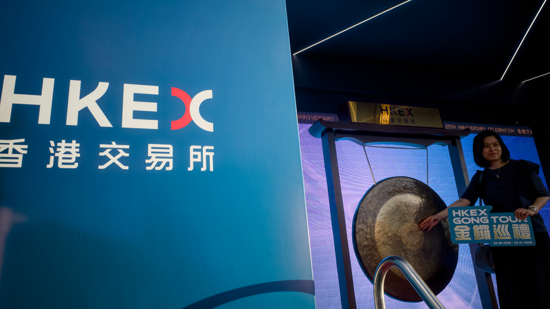 Hong_Kong_Stocks_Soar_in_2025__Record_IPOs_and_Top_Global_Ranking - News for amigos, by amigos Hong_Kong_Stocks_Soar_in_2025__Record_IPOs_and_Top_Global_Ranking