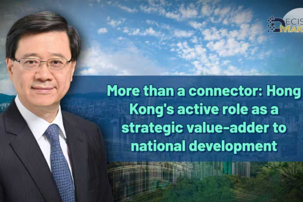 Hong_Kong_as_a_Super_Connector__Finance_Soars_Under_the_15th_Five_Year_Plan