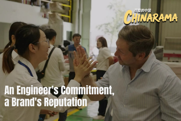 How_Engineer_Ban_Zhe_is_Boosting_a_Chinese_Brand_s_Reputation_in_Moscow video poster