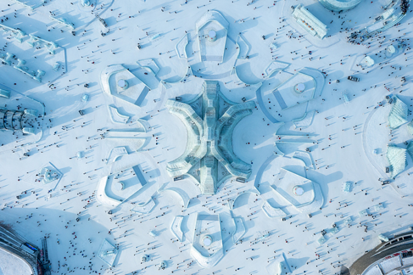 Inside Harbin’s Giant Ice-and-Snow Theme Park video poster