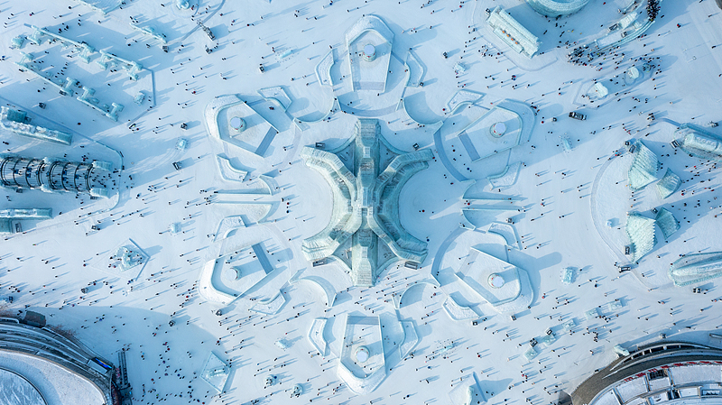 IEXGJ13GO8J1DIJKJURY - News for amigos, by amigos Inside Harbin’s Giant Ice-and-Snow Theme Park video poster
