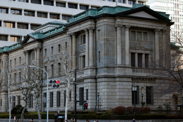 Japan’s Bond Yields Surge: Balancing Growth and Inflation