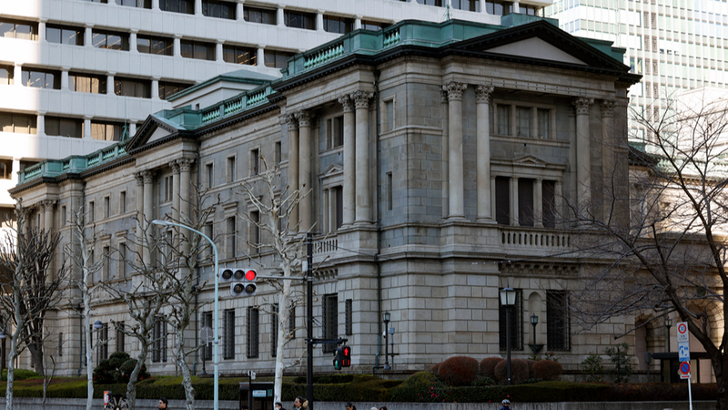 Japan’s Bond Yields Surge: Balancing Growth and Inflation
