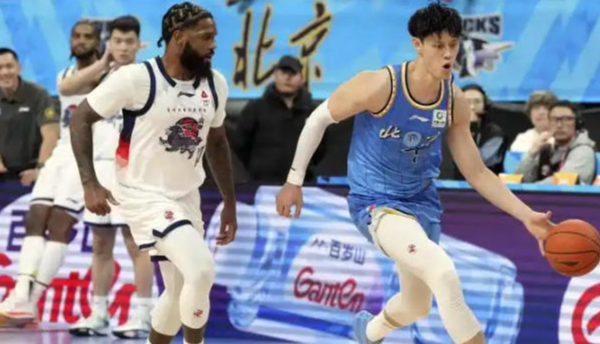 Akoon-Purcell’s Buzzer-Beater Seals Shandong’s 87-85 Win Over Beijing