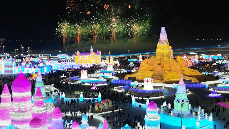 Ice___Snow_Tourism_on_the_Chinese_Mainland_Hits_Record_14_075_Enterprises