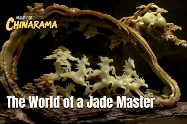 Inside_Jade_Master_Tang_Shuai_s_Enchanting_Green_World video poster