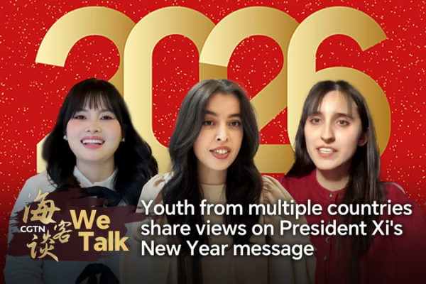 International_Students_Share_Views_on_President_Xi_s_2026_New_Year_Message video poster