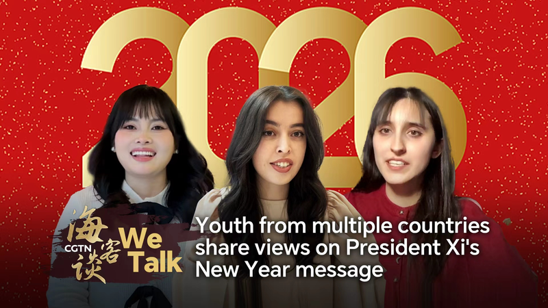 International_Students_Share_Views_on_President_Xi_s_2026_New_Year_Message video poster