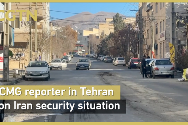 Iran_Raises_Security_Alert_Amid_Unrest__But_Karaj_Streets_Stay_Calm video poster