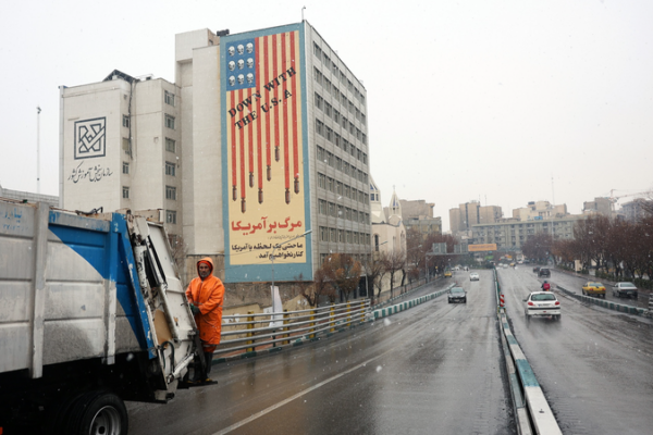 Iran_Slams_US_for_Interference_Over_Protest_Comments