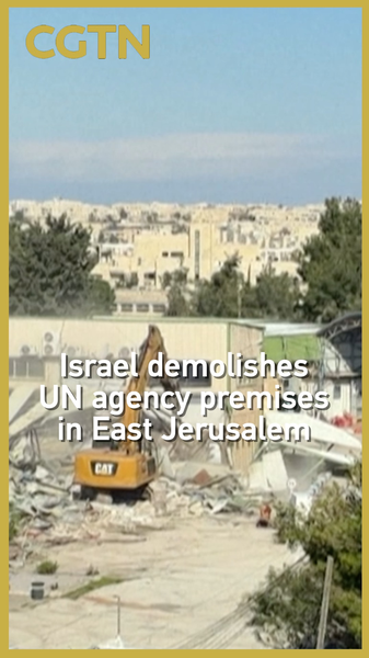Israel_Demolishes_UNRWA_Buildings_in_East_Jerusalem video poster
