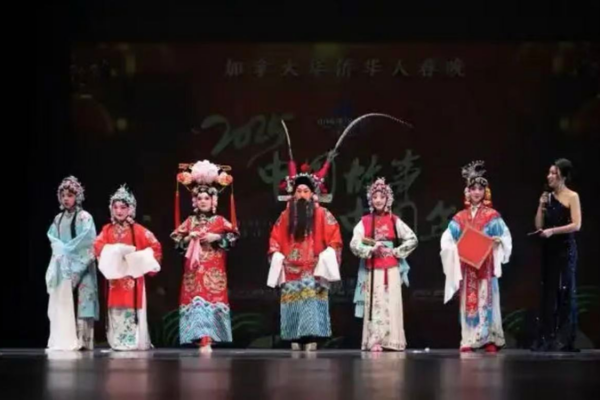 Toronto’s Spring Festival Gala Unites Chinese Mainland & Canadian Talent