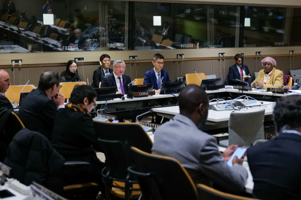 The Chinese Mainland’s 3-Point Plan to Revamp Global Governance