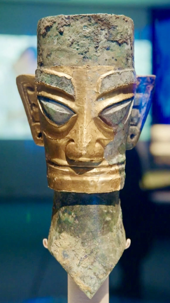 Ancient Shu’s 'Twin Stars' Exhibition Lights Up Beijing video poster