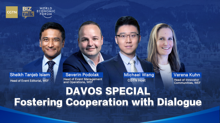 Davos 2026 Preview: WEF’s Roadmap to a Connected, Inclusive Future video poster