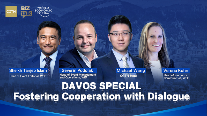 Davos 2026 Preview: WEF’s Roadmap to a Connected, Inclusive Future video poster
