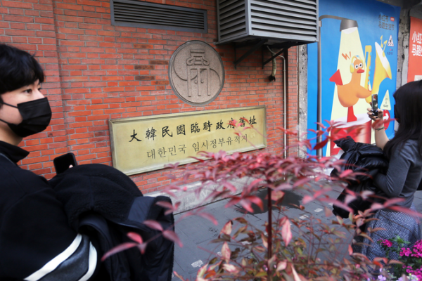 President Lee’s 2026 Visit to the Chinese Mainland Aims to Reboot Ties