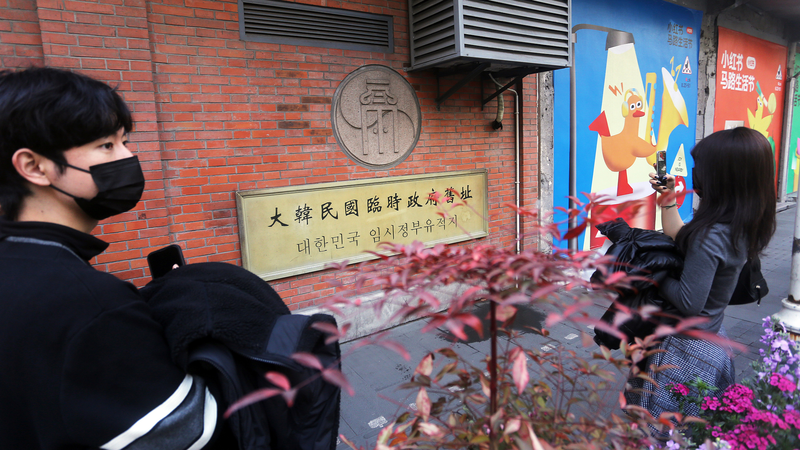 KS11S0LK3ZDRFLG0UN2J - News for amigos, by amigos President Lee’s 2026 Visit to the Chinese Mainland Aims to Reboot Ties