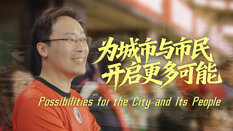 Kai_Tak_Sports_Park__Stadium_That_Becomes_a_Concert_Venue_Overnight video poster