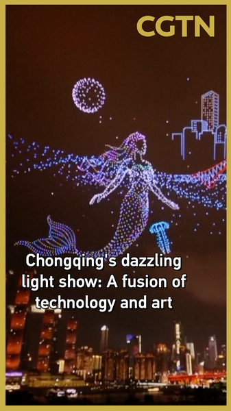 Chongqing’s New Rhyme Light Show Sparkles with Tech and Tradition video poster