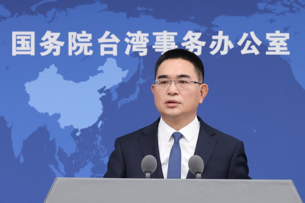 Mainland spokesperson slams Taiwan leader’s New Year speech as “full of lies and hostility”