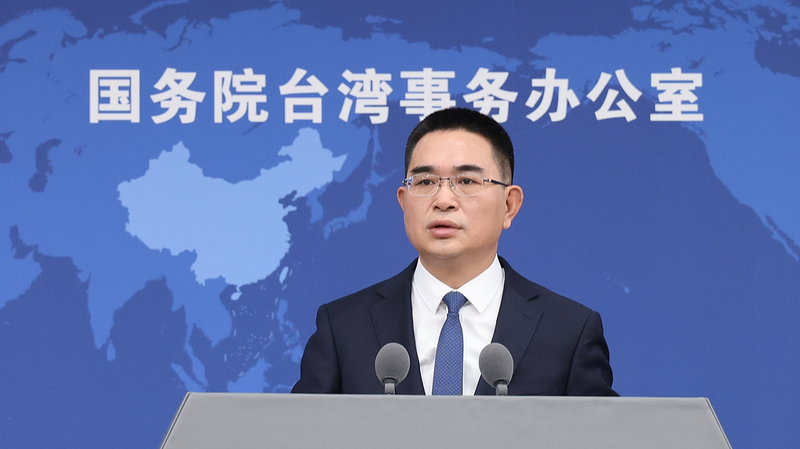 Mainland spokesperson slams Taiwan leader’s New Year speech as “full of lies and hostility”