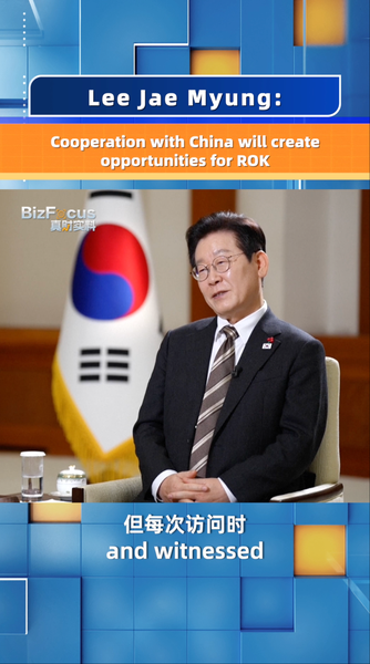 Lee_Jae_Myung_Seeks_Renewable_Energy_Growth_with_Chinese_Mainland_Cooperation video poster