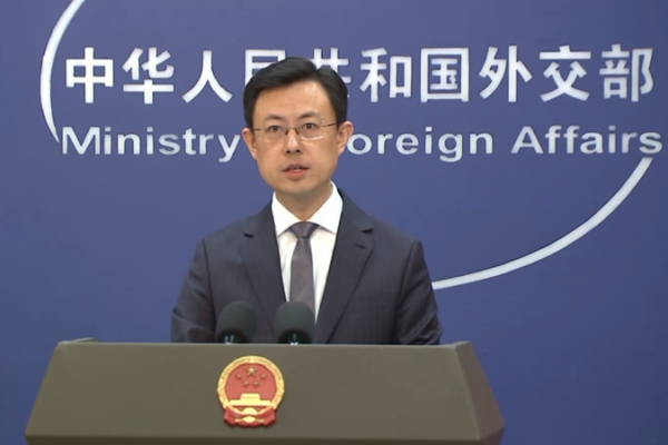 The Chinese Mainland Invited to Join Trump’s Board of Peace