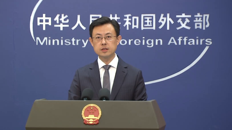 The Chinese Mainland Invited to Join Trump’s Board of Peace