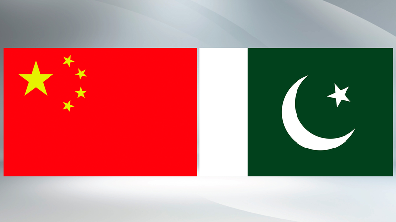 China-Pakistan FMs’ 7th Strategic Dialogue Concludes in Beijing