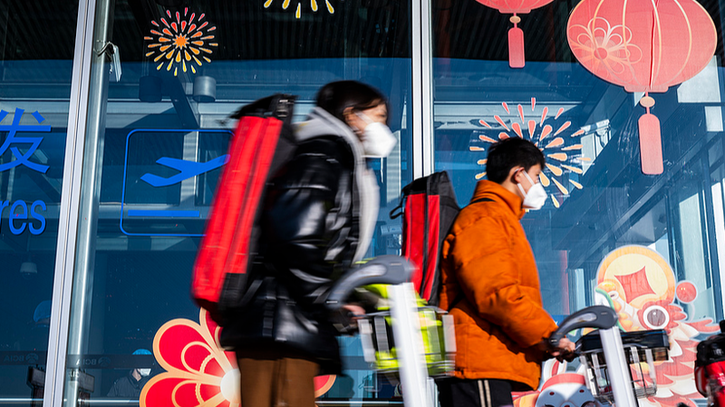 New_Year_Holiday_Sparks_Domestic_Demand_Boom_on_the_Chinese_Mainland
