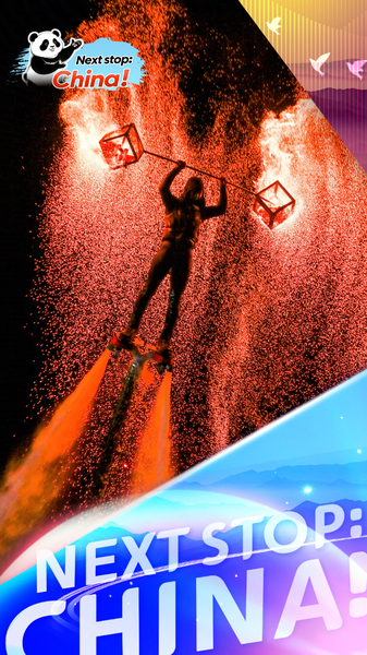 Flames Dance on Water: Haikou Bay’s Fire-Pot Spectacle video poster