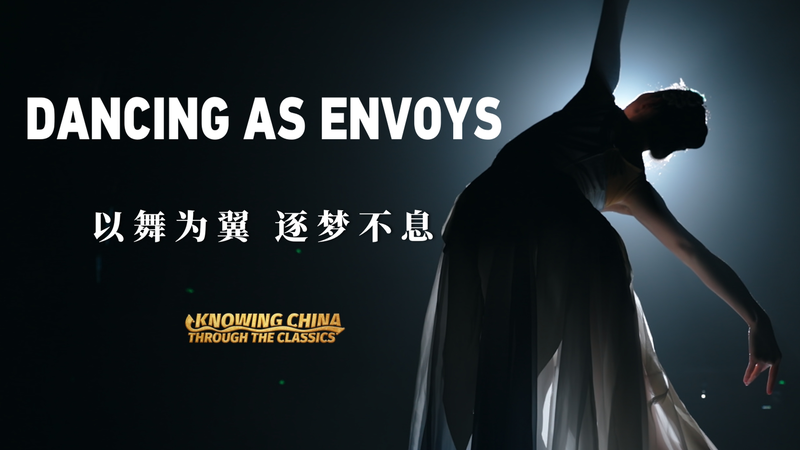 Silent Strength: Disabled Troupe’s 'Thousand-Hand Bodhisattva' Dazzles Globally video poster