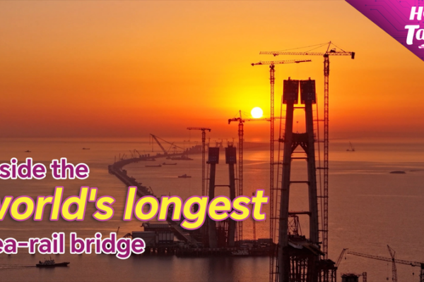 Inside the World’s Longest Cross-Sea High-Speed Rail Bridge video poster