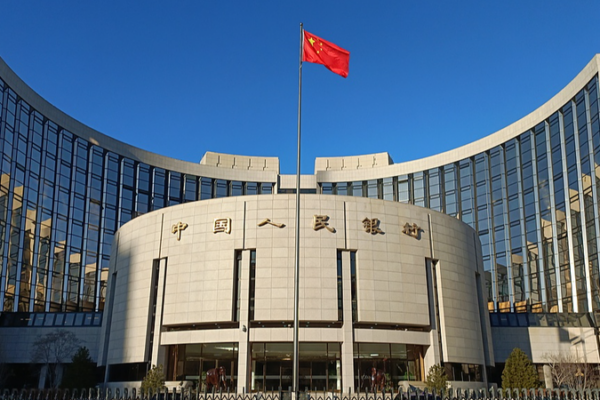 PBOC_Cuts_Rates__Boosts_Tech___SME_Lending_in_2026_Plan