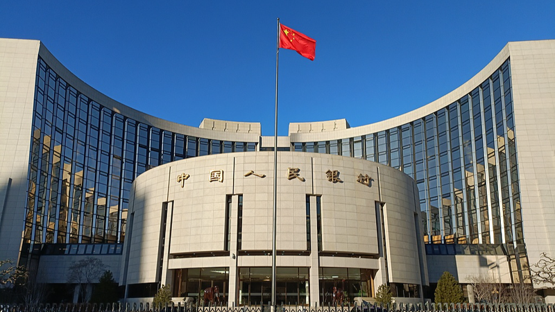 PBOC_Cuts_Rates__Boosts_Tech___SME_Lending_in_2026_Plan
