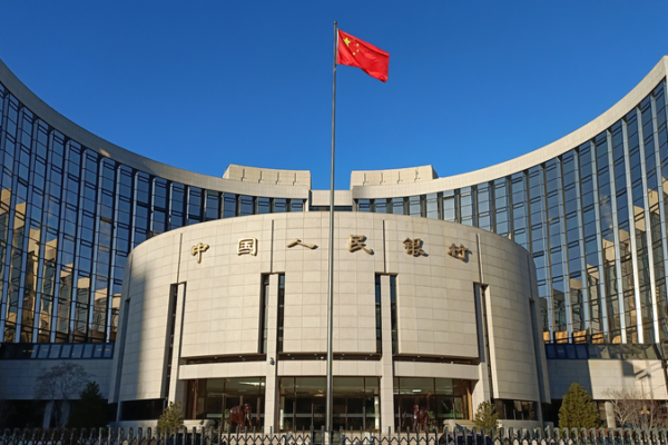 PBOC_Unveils_Moderately_Loose_2026_Monetary_Policy_to_Power_Growth