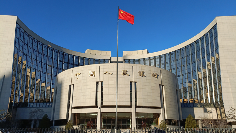PBOC_Unveils_Moderately_Loose_2026_Monetary_Policy_to_Power_Growth