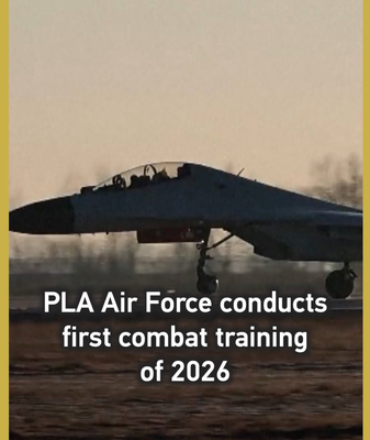 PLA_Air_Force_Kicks_Off_2026_s_First_Combat_Training video poster
